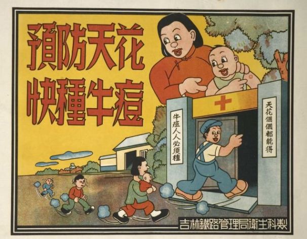 teh0p9au5xqahg6tw5rl